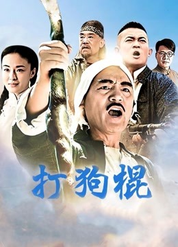 魔手☛外购❤️极品厕拍娱乐城KTV《前景、后景》（美女靓妹）高颜值妹子两次被拍